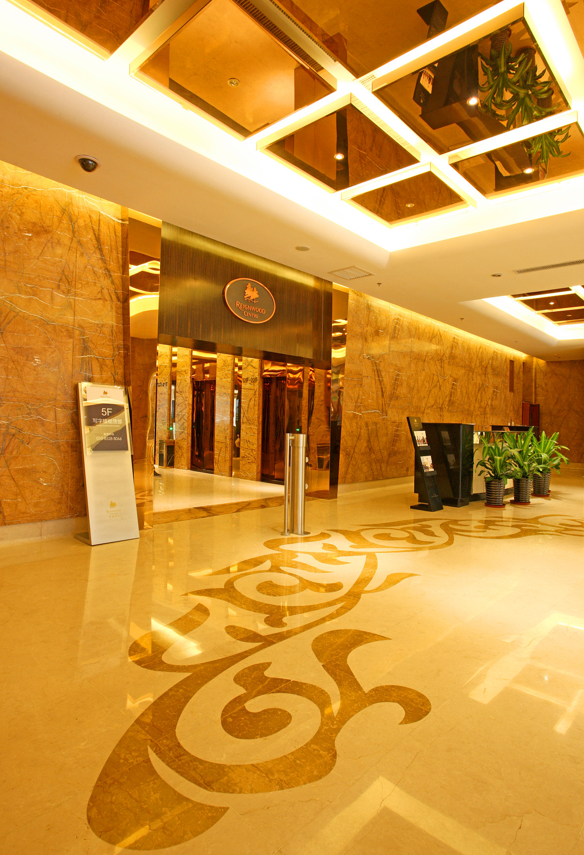 Fairmont hotel,Beijing