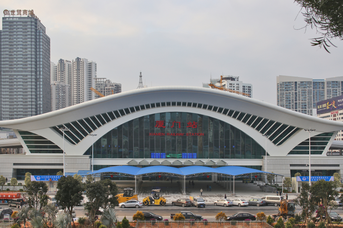 Railway Station,Xiamen