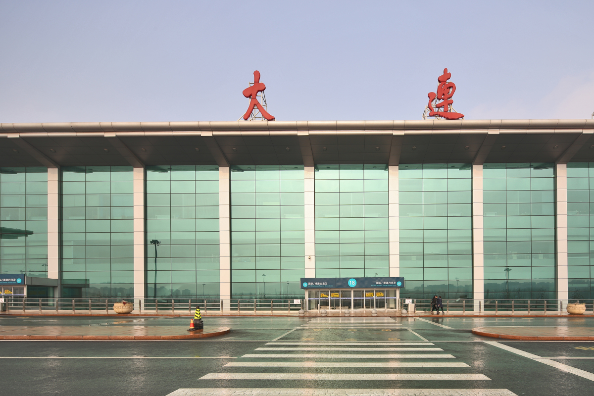 Airport,Dalian