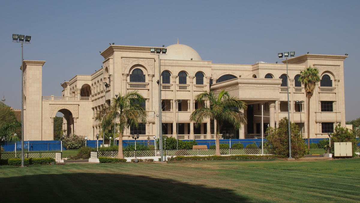 Presidential Palace,Sudan