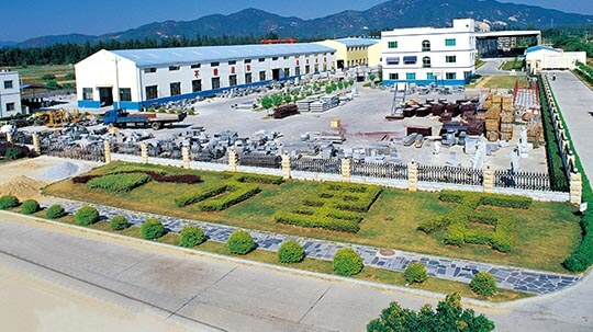 Xiamen Xiang’an Factory